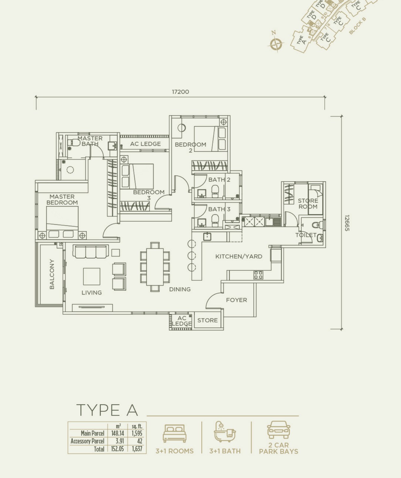 Type A floor plan 1,637 sqft