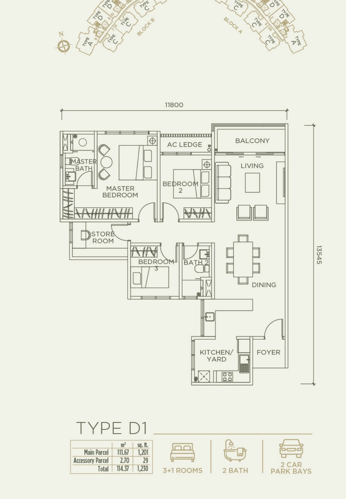Type D1 floor plan 1,230 sqft
